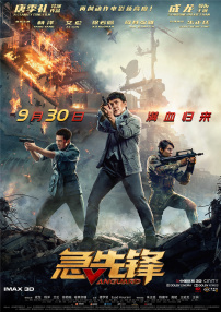 天美传媒免费观看一二三在线