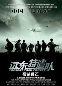 妈妈的朋友5在哪可以去看